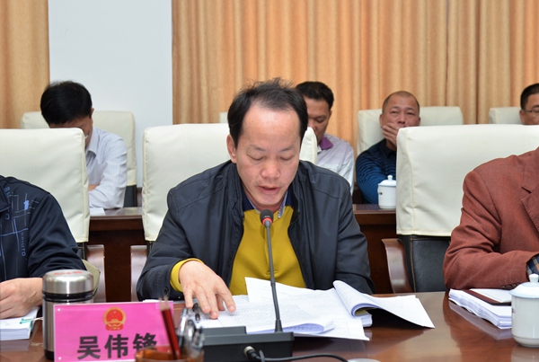 副本2市人大常委会财经工委主任吴伟锋.jpg