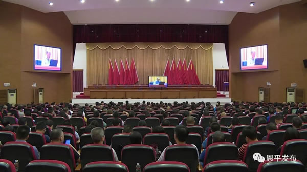 微信图片_20190916214441.jpg
