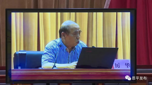 微信图片_20190916214444.jpg