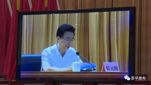 微信图片_20190916214446.jpg
