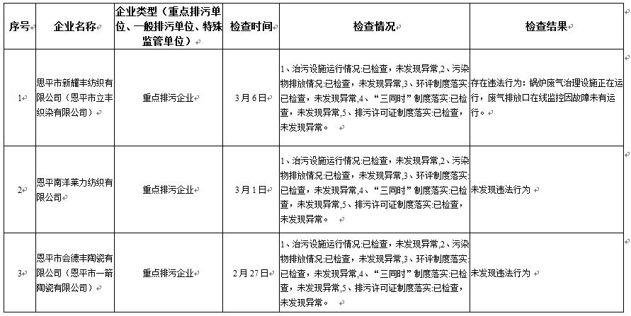 QQ截图1.jpg