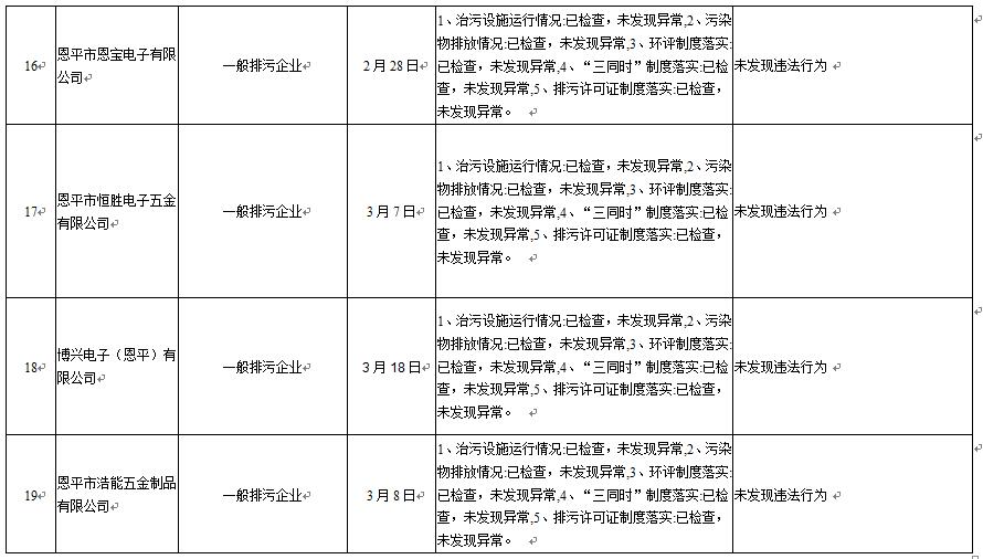 QQ截图5.jpg