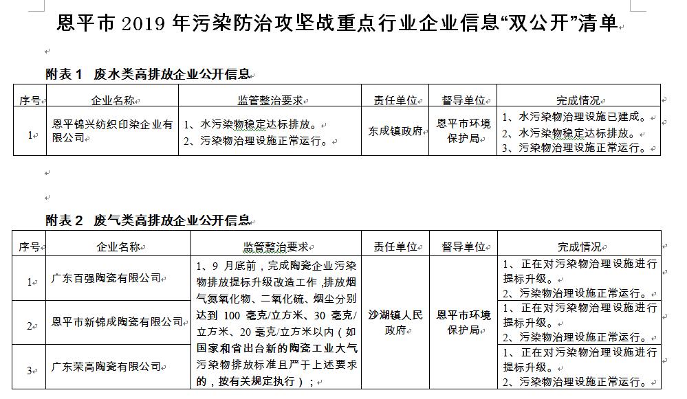 QQ截图1.jpg