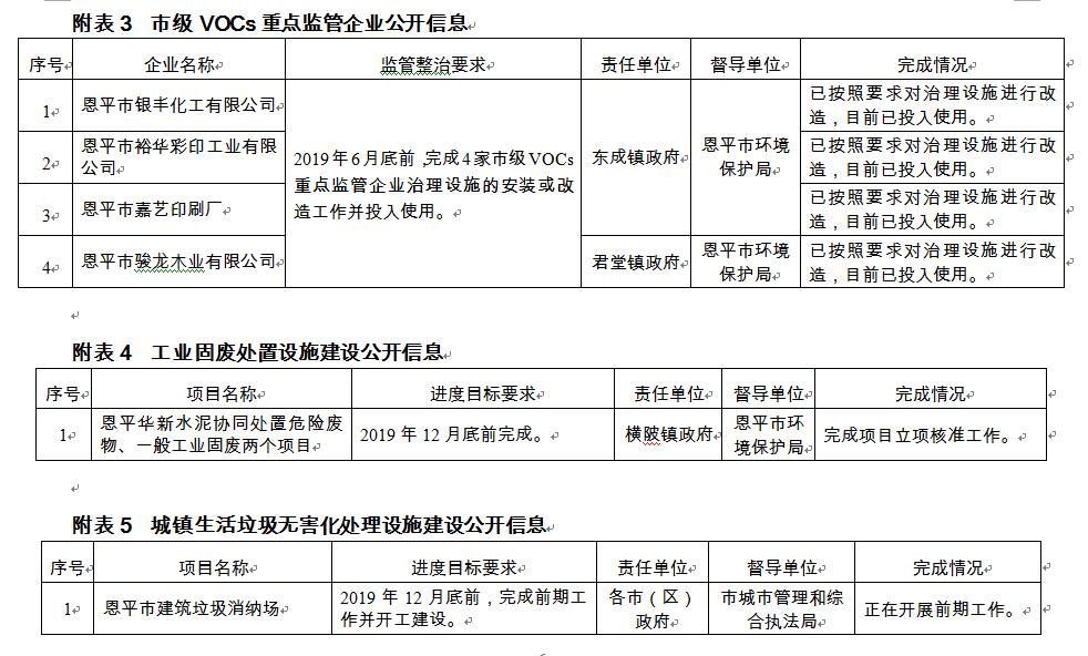 QQ截图4.jpg