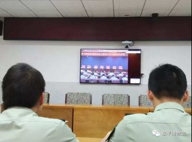 微信图片_20181130100913.jpg