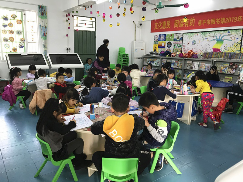 图片19.png