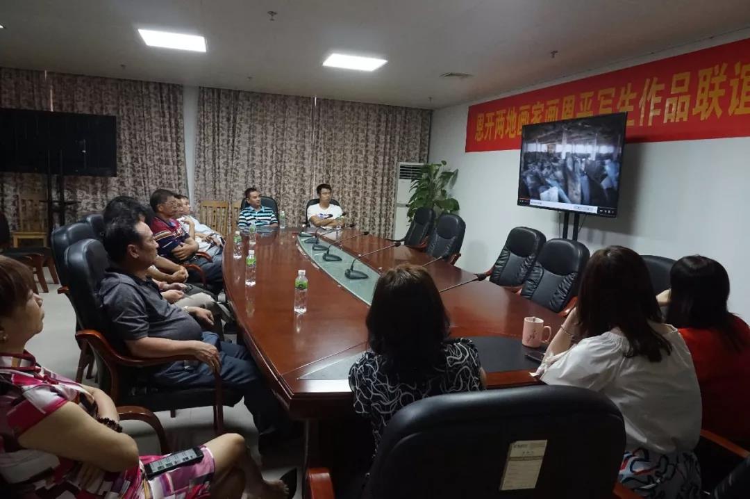 微信图片_20190625115046.jpg